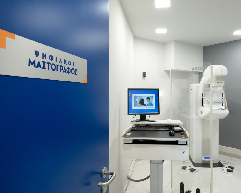 ψηφιακός μαστογράφος ψηφιακός μαστογράφος