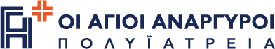 Agioi Anargyroi Logo